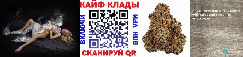 Магазины продажи наркотиков Южа ГАШ  Каннабис  Меф мяу мяу 