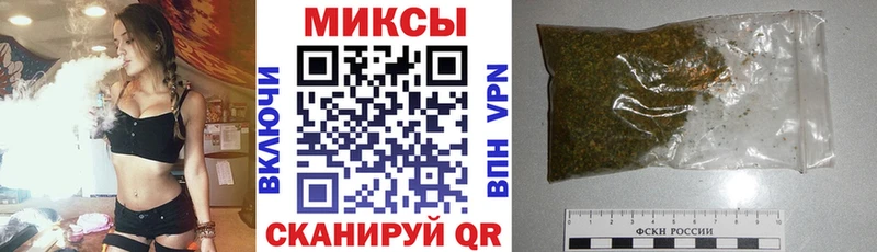 БУТИРАТ GHB  Южа 
