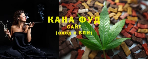 гашик Артём