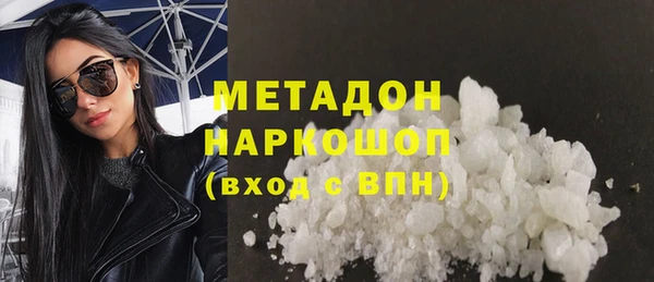 apvp Магадан