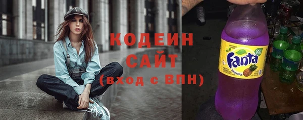 каннабис Магас