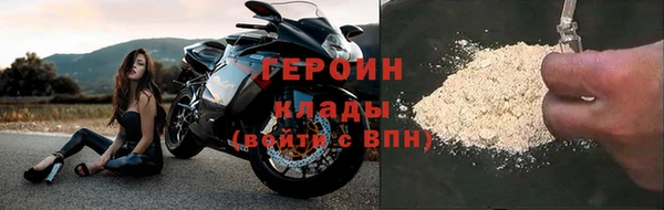 apvp Магадан