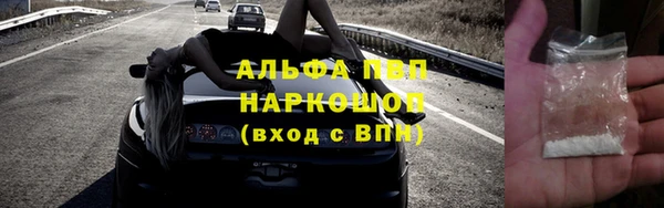 герыч Медногорск