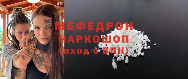 apvp Магадан