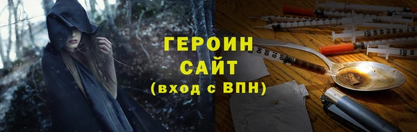 apvp Магадан