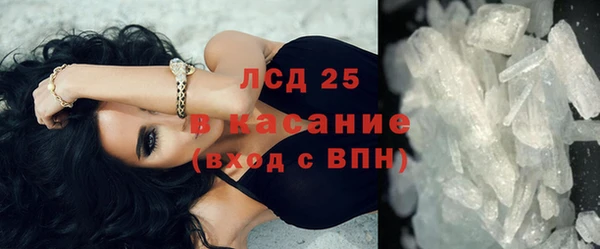 каннабис Мегион