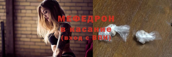 apvp Магадан