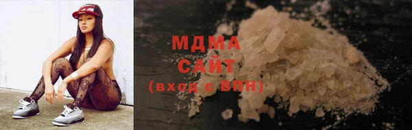 apvp Магадан