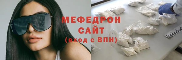 mdpv Медвежьегорск