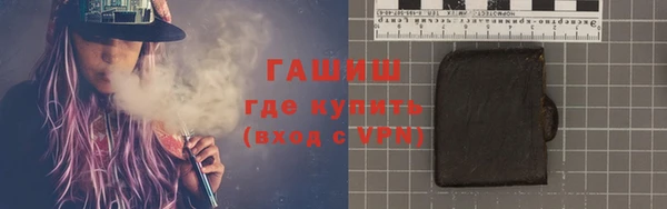 mdpv Медвежьегорск