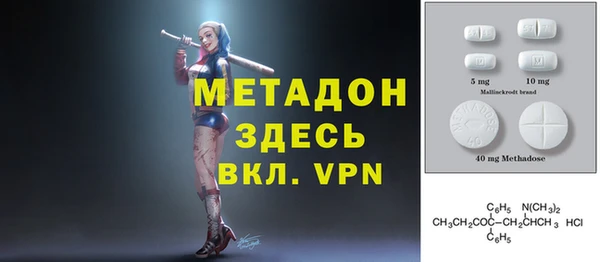 каннабис Мегион