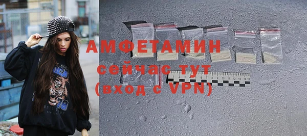 каннабис Мегион