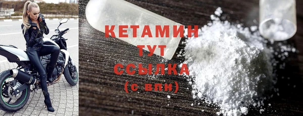 каннабис Магас