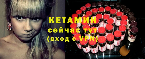 mdpv Медвежьегорск