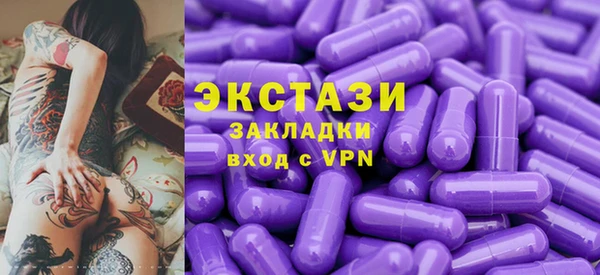 apvp Магадан