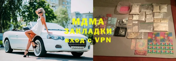mdpv Медвежьегорск