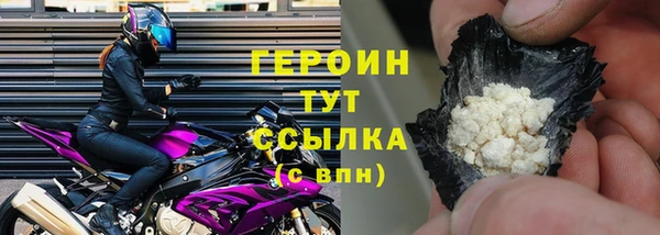 apvp Магадан