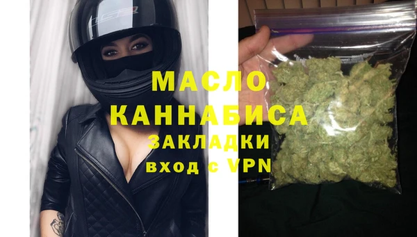 гидра Майский